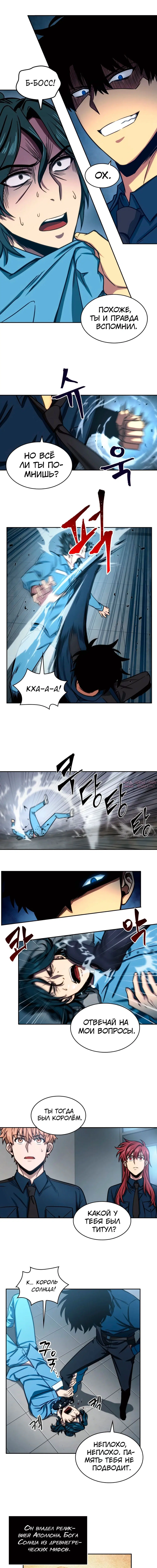 Page 3.000000000