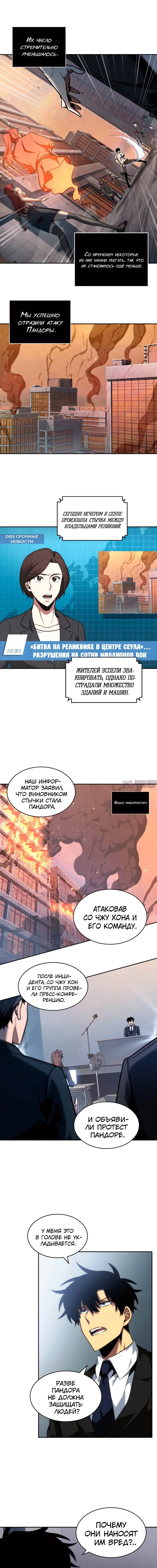 Page 3.000000000