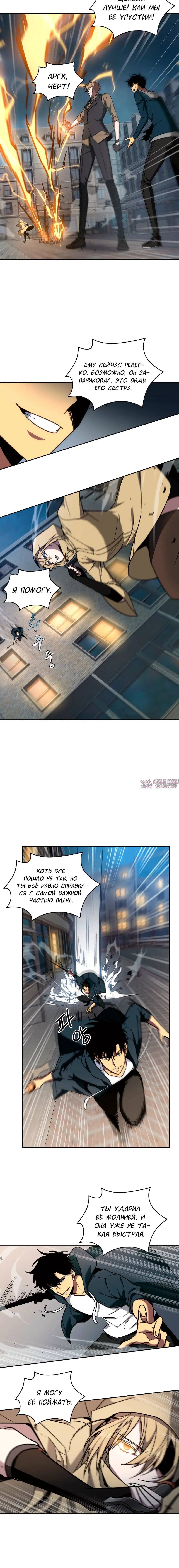 Page 3.001000000