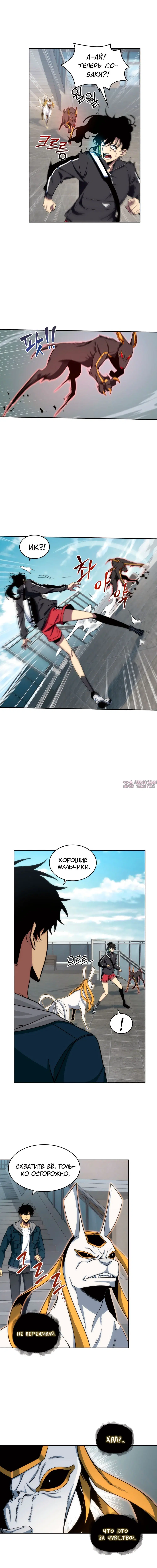 Page 3.000000000