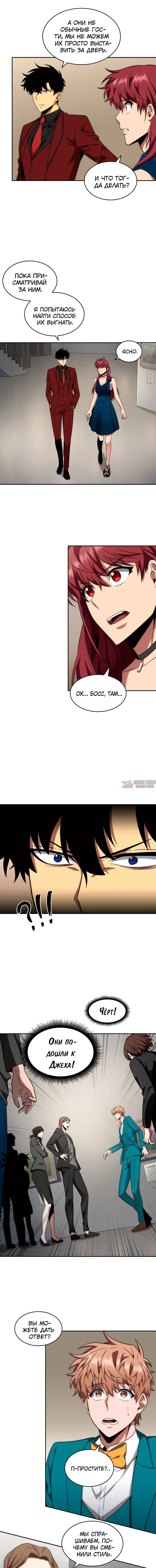 Page 3.000000000