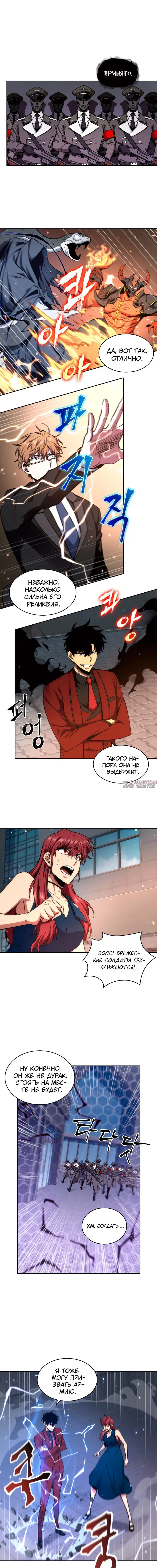 Page 3.000000000