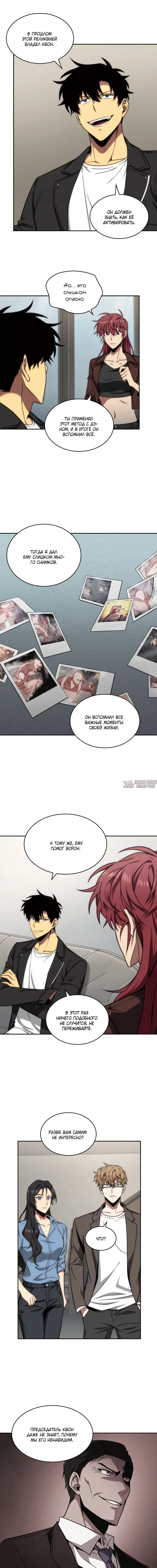 Page 3.000000000