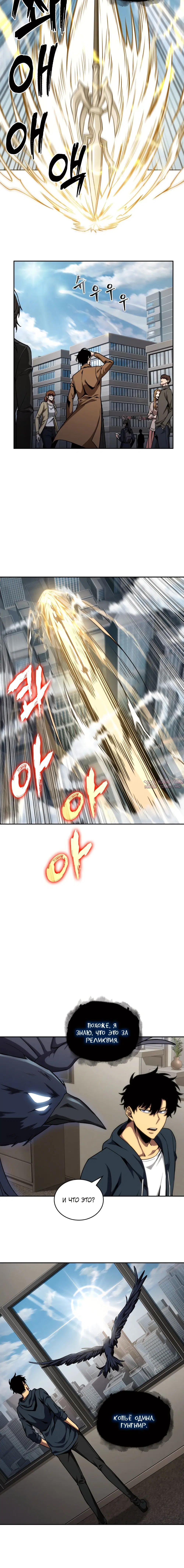 Page 3.001000000