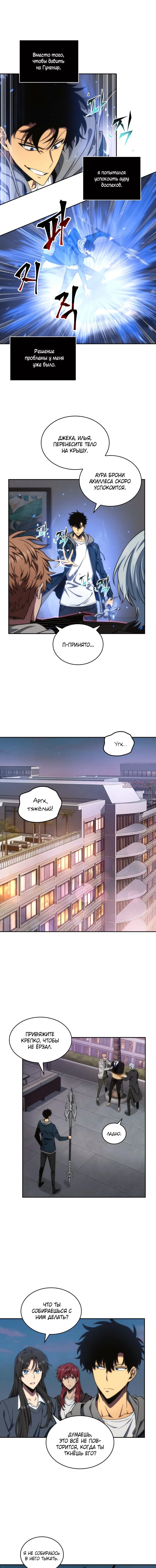 Page 3.001000000