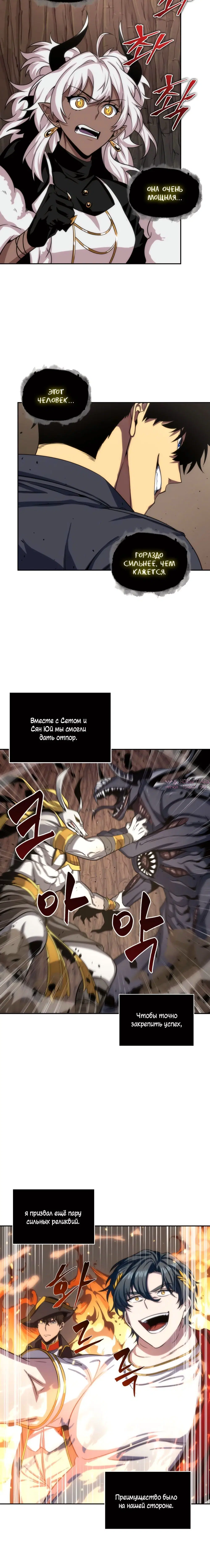 Page 3.001000000