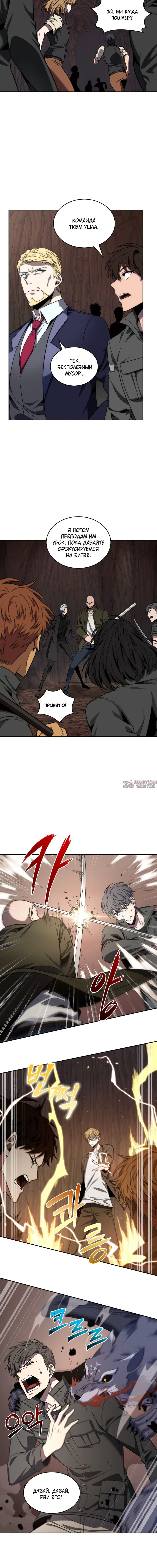 Page 3.001000000
