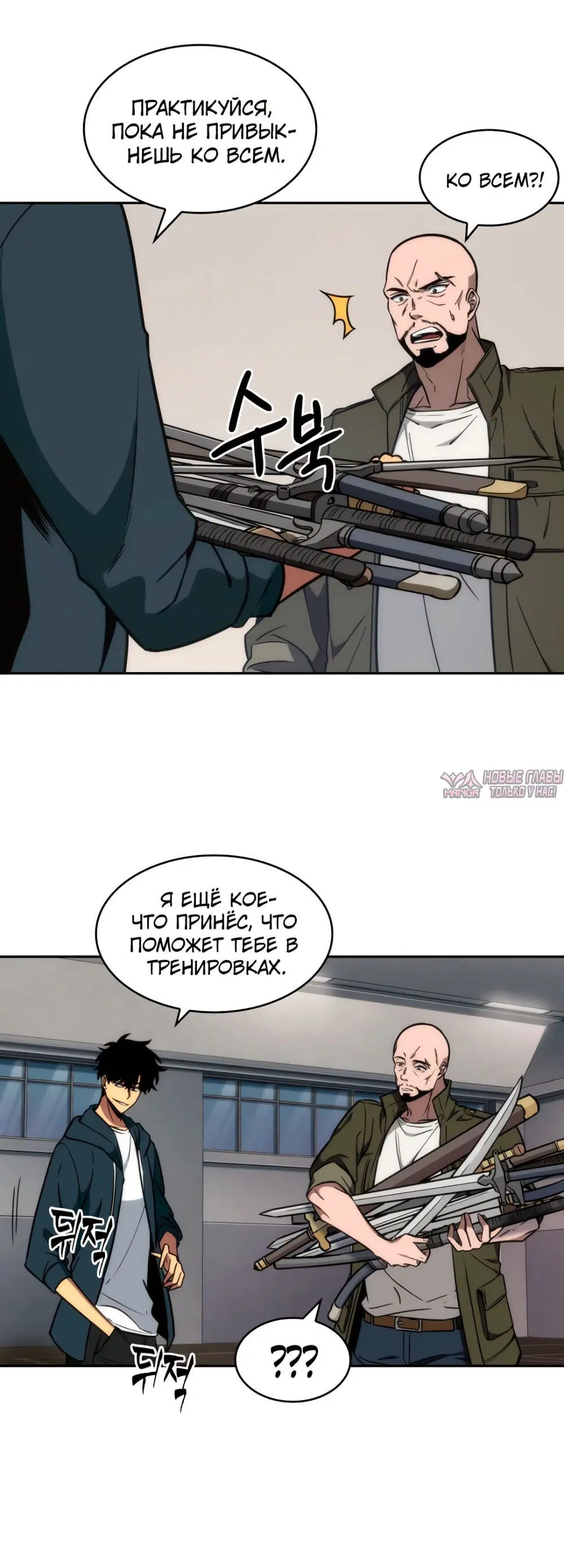 Page 3.002000000