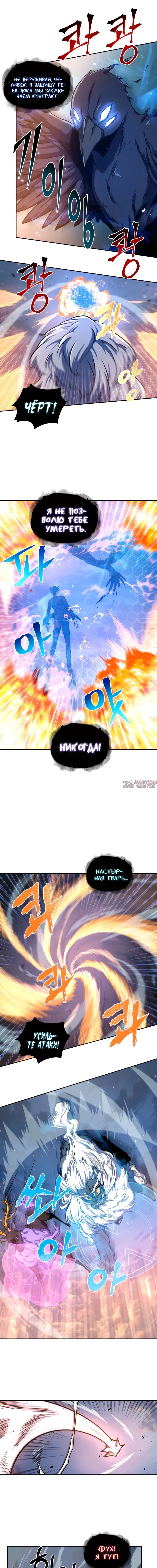 Page 3.000000000