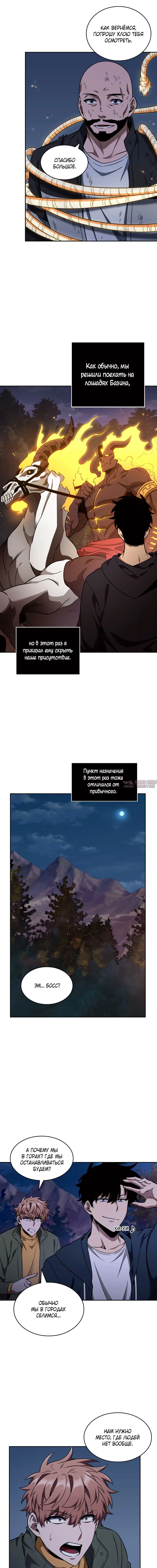 Page 3.000000000