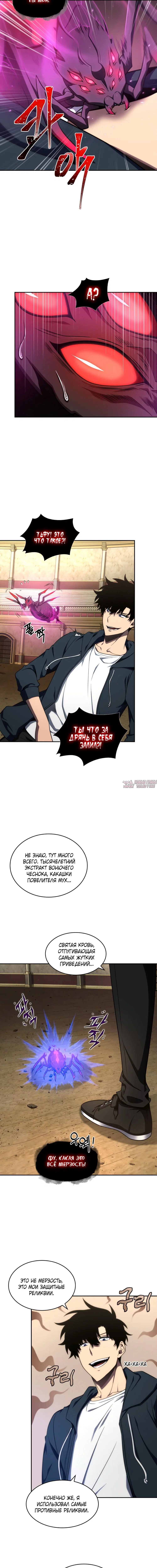 Page 3.001000000