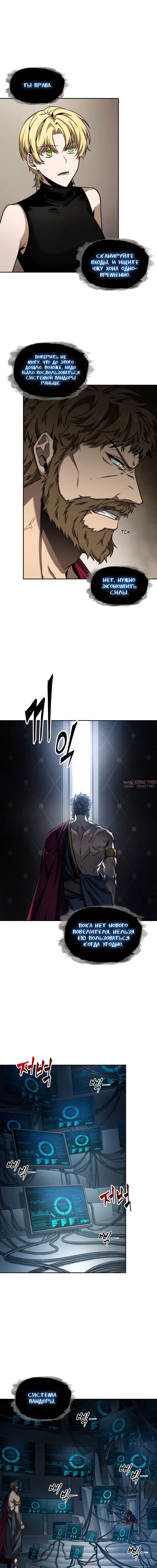 Page 3.000000000