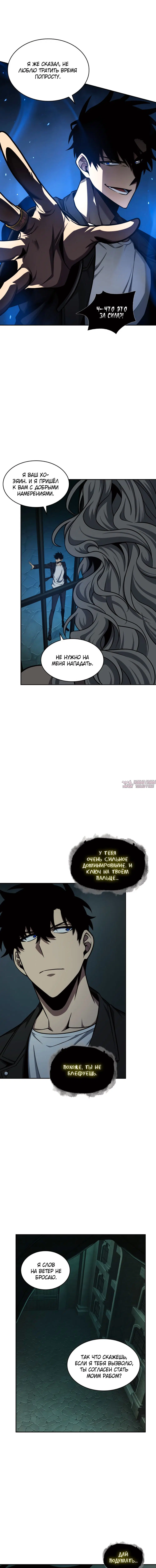Page 3.000000000