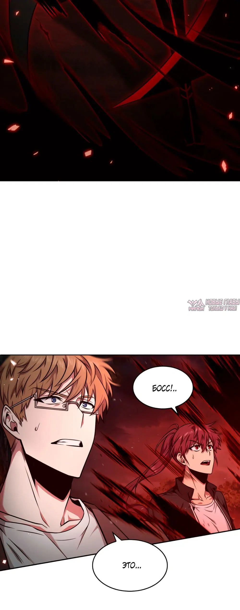 Page 3.001000000