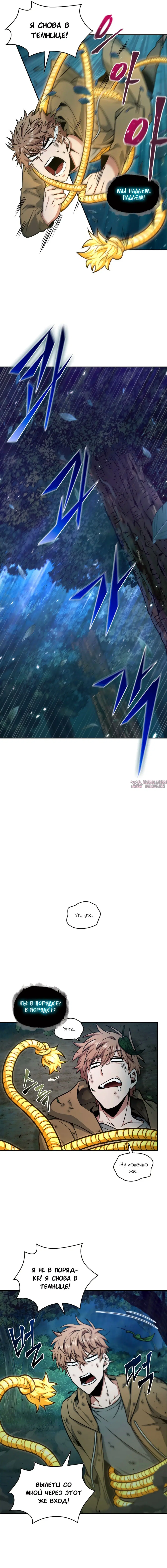 Page 3.000000000