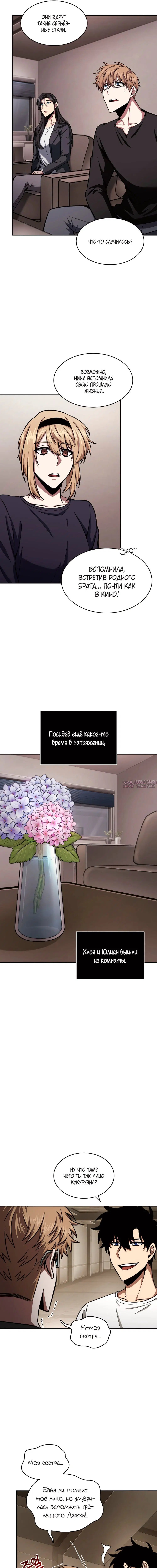 Page 3.000000000