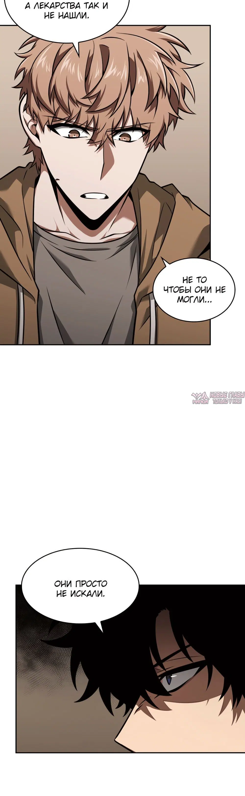 Page 3.001000000