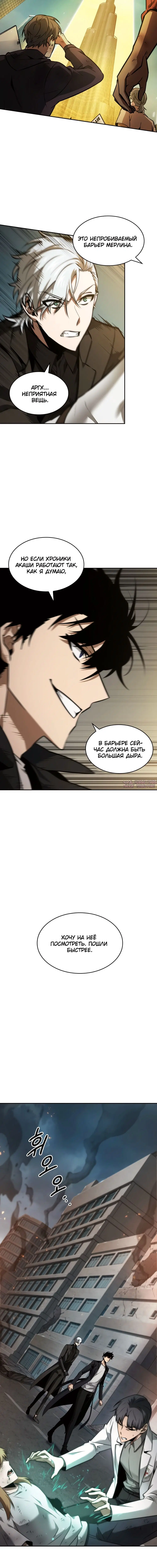 Page 3.001000000