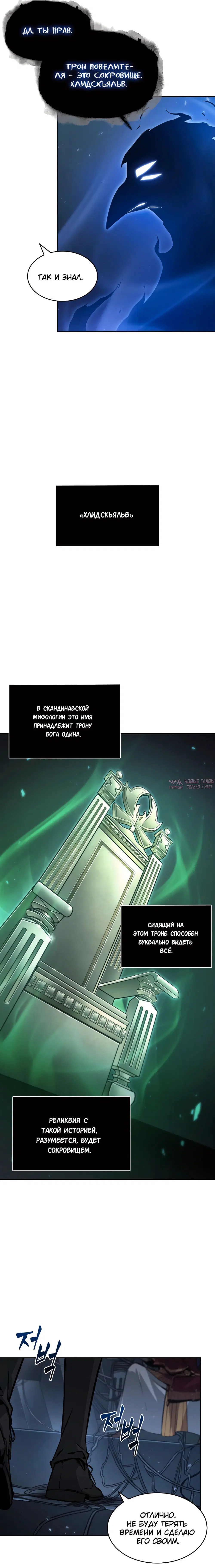 Page 3.002000000