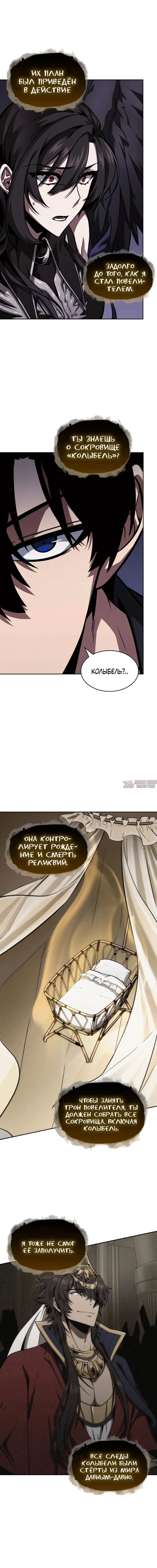 Page 3.000000000