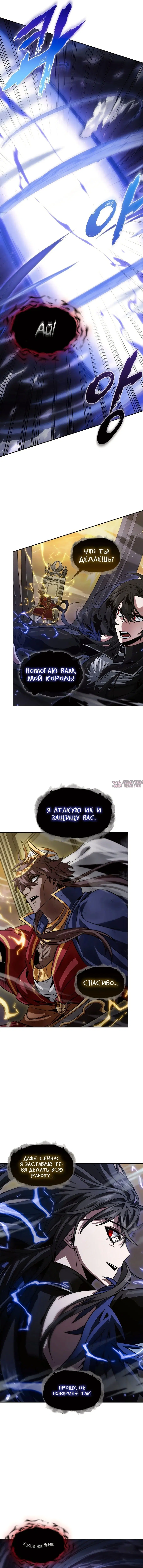 Page 3.000000000