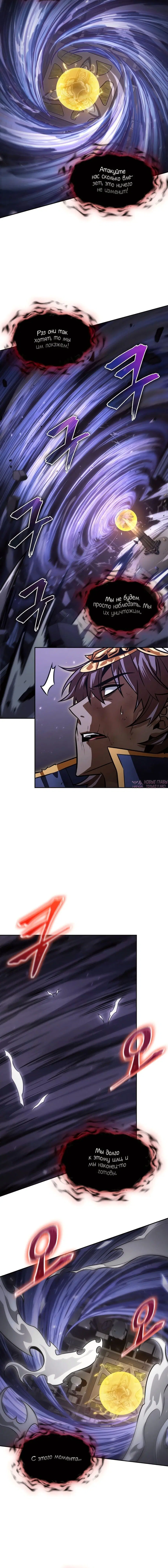 Page 3.001000000