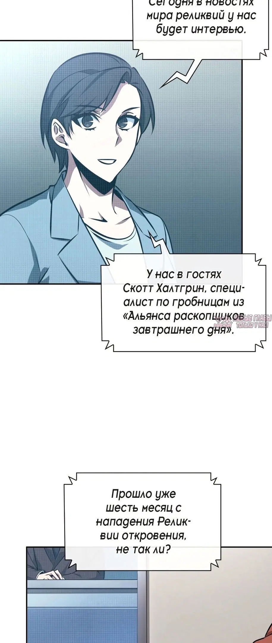 Page 3.000000000