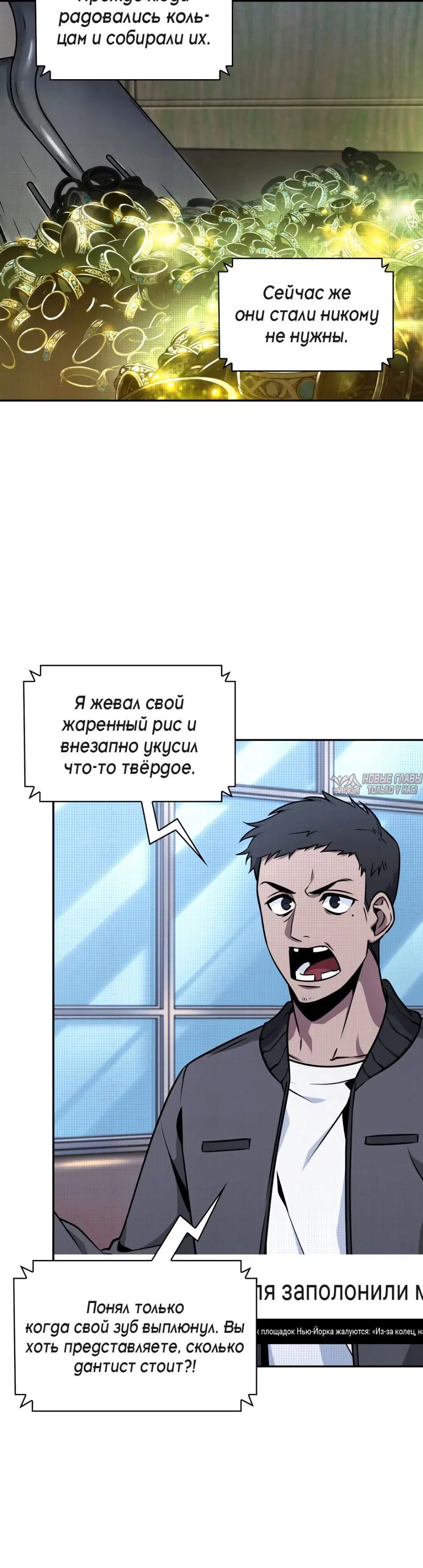 Page 3.000000000