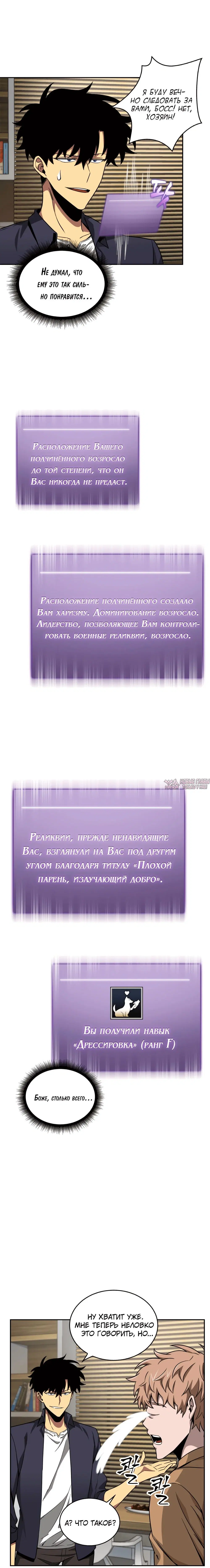 Page 14.000000000