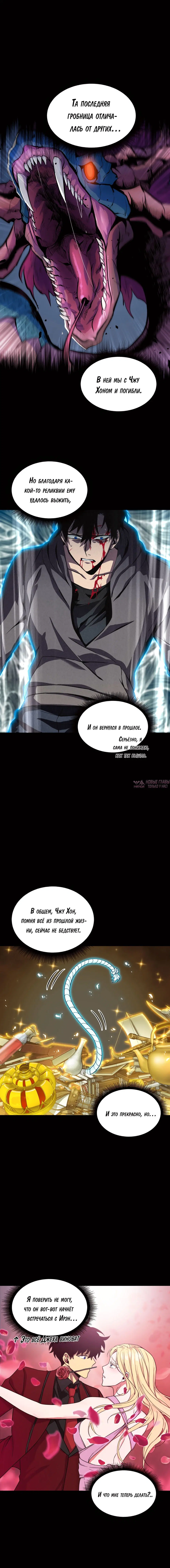 Page 14.000000000