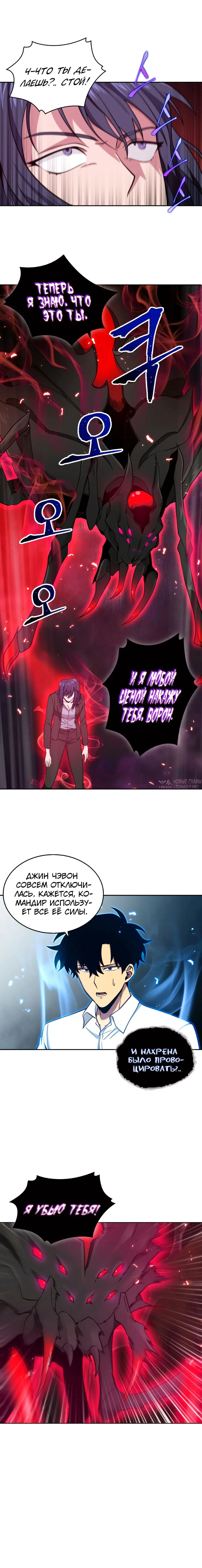 Page 14.000000000
