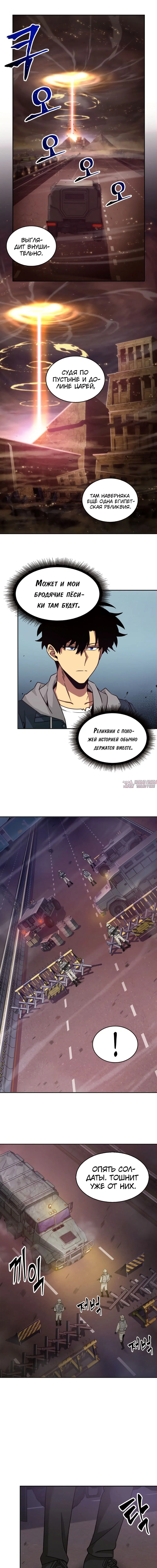 Page 14.000000000