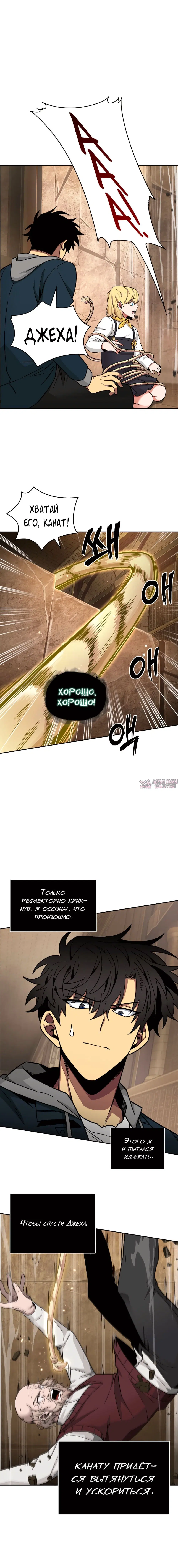 Page 14.000000000