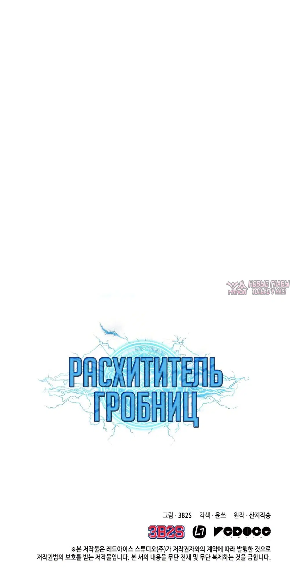 Page 14.001000000