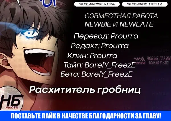 Page 14.000000000