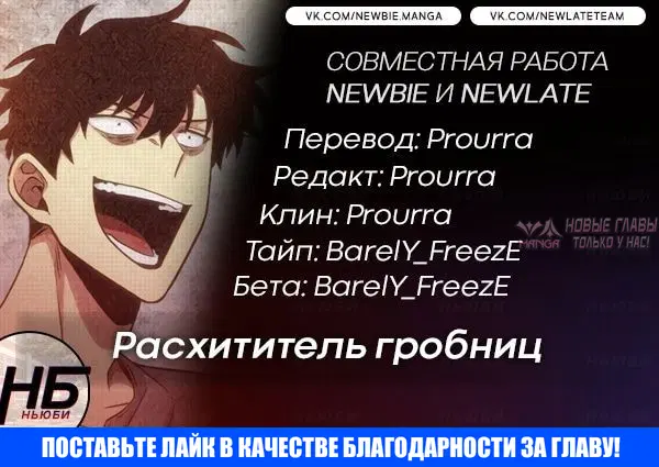 Page 14.000000000