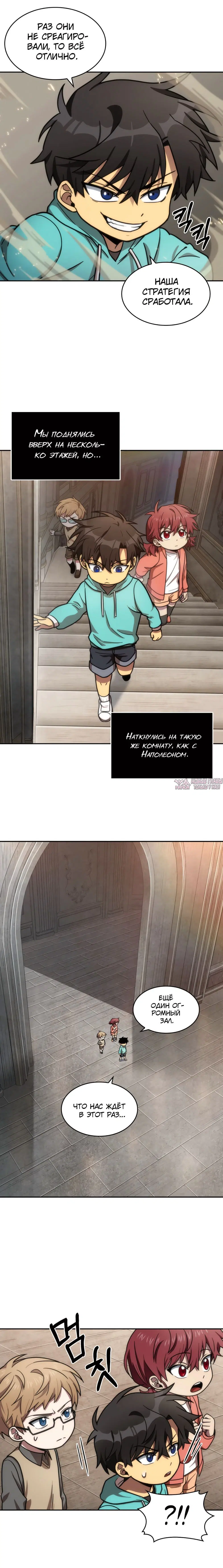 Page 14.000000000