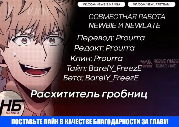 Page 14.000000000