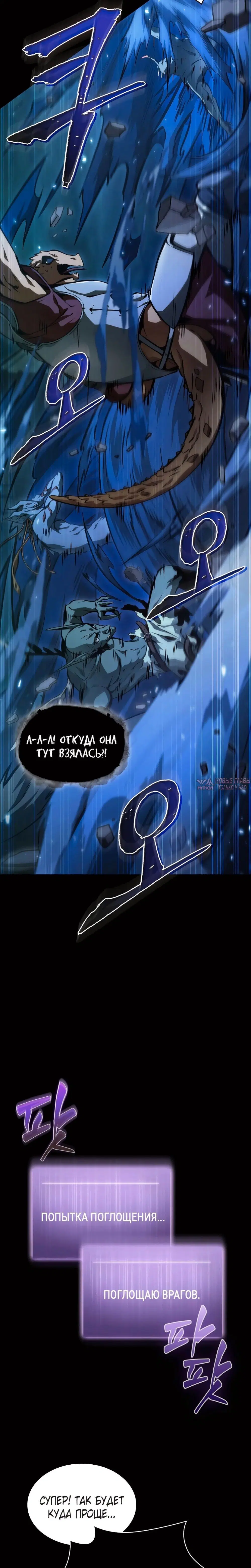 Page 14.000000000