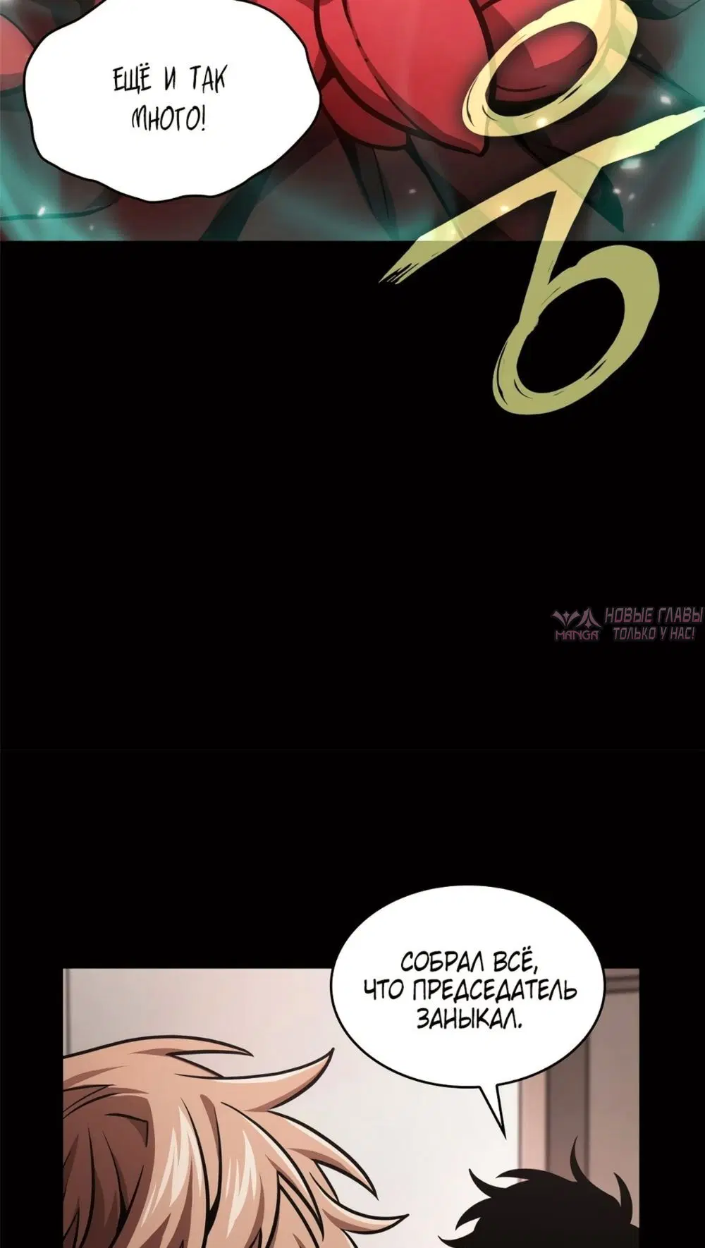 Page 14.000000000