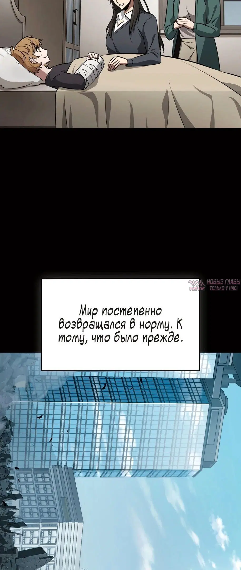 Page 14.000000000