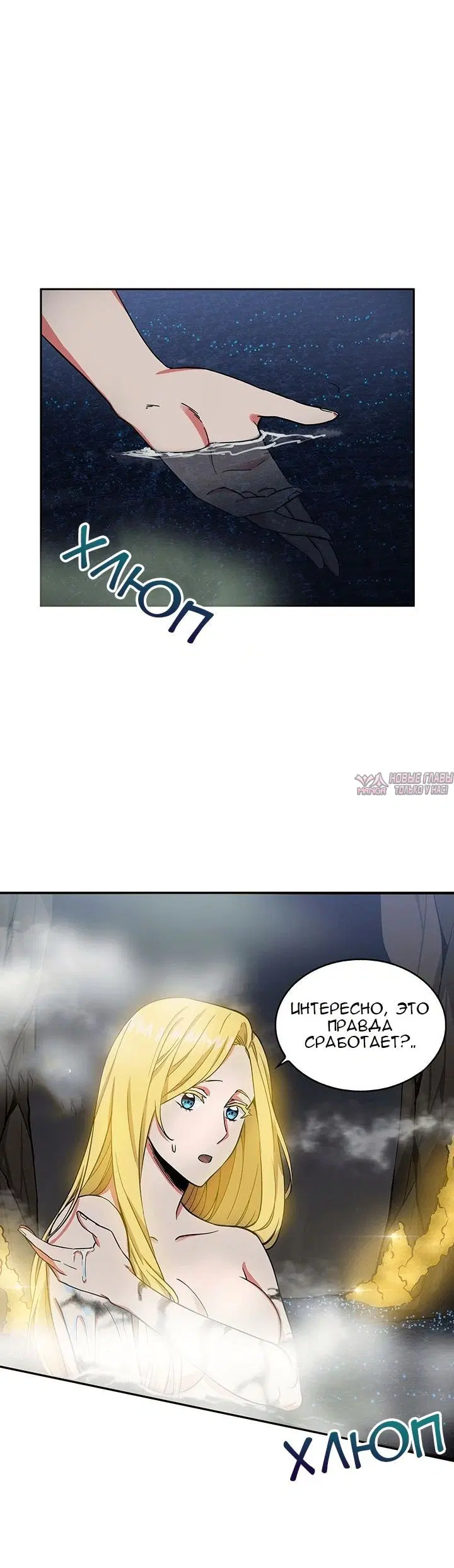 Page 15.000000000