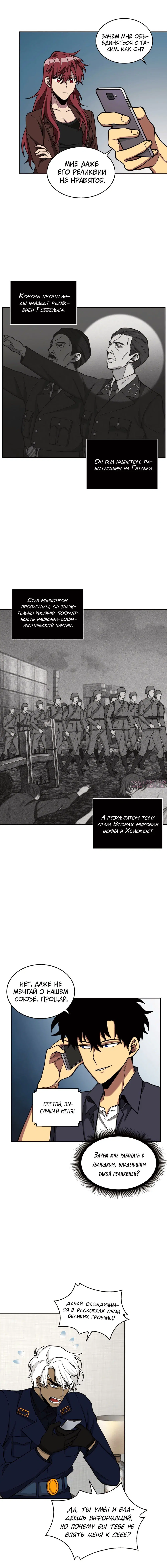 Page 15.000000000