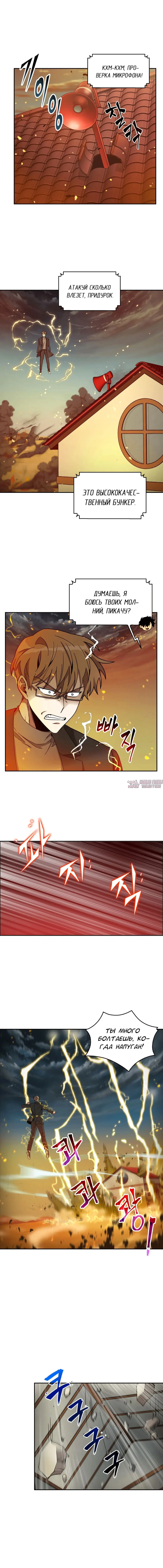 Page 15.000000000