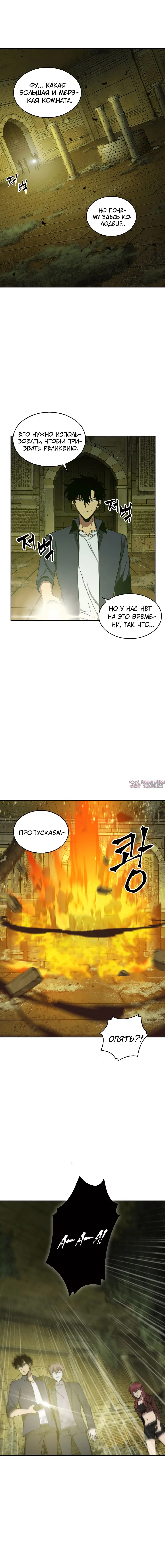 Page 15.000000000