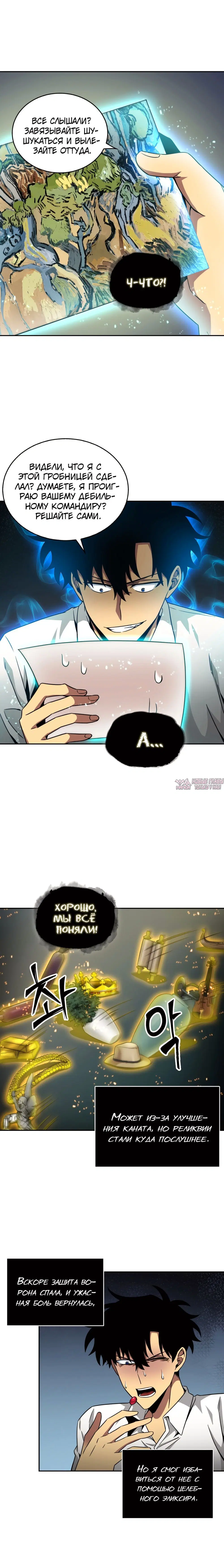 Page 15.000000000