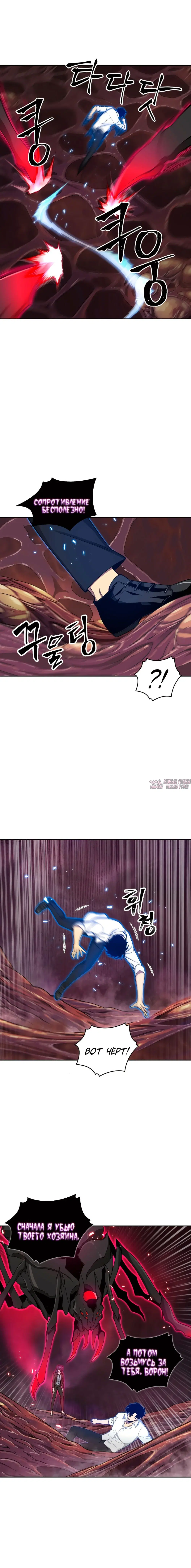 Page 15.000000000