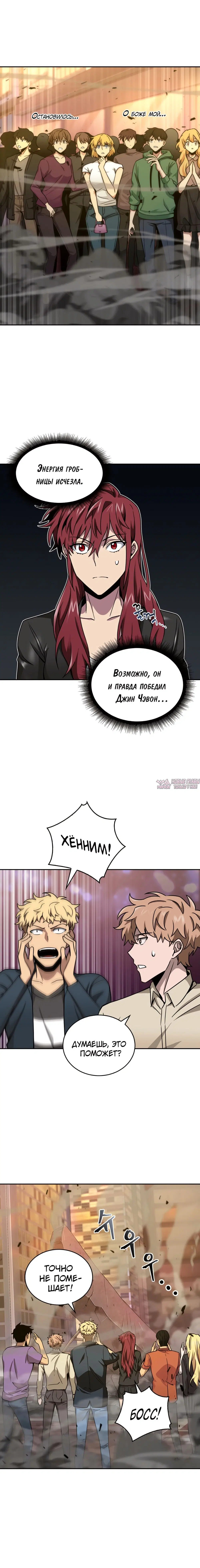 Page 15.000000000