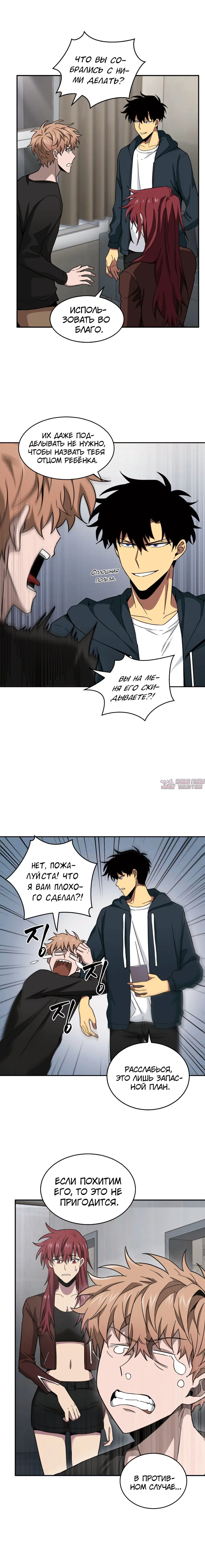 Page 15.000000000