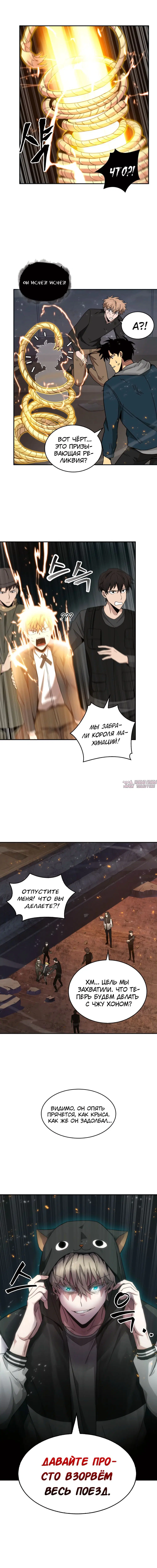 Page 15.000000000